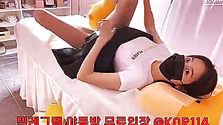 Korean Brazilian Waxing Porn Video